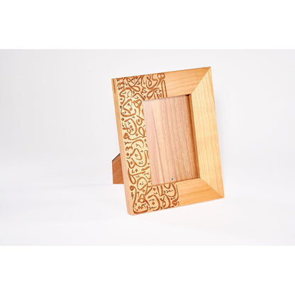 wood photo frame light color