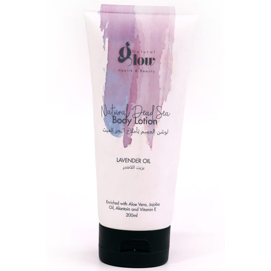 Lavender  Dead Sea Body Lotion