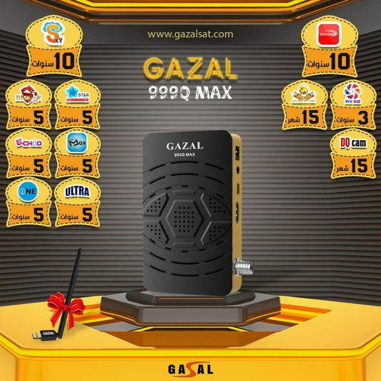 Gazal 999Q MAX