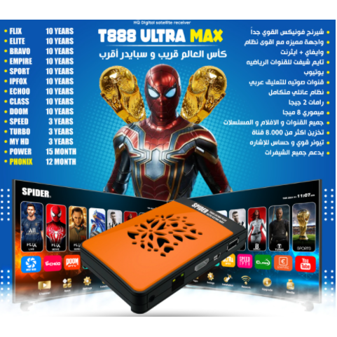 Spider T888 ULTRA MAX