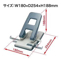 Open Double Slots Heavy Duty Paper Punch