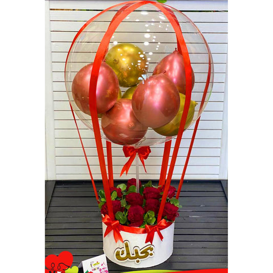 Red Flower with balloons and chocolate