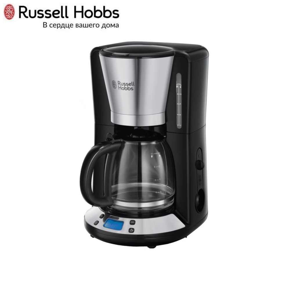 Russell Hobbs coffee maker 24030