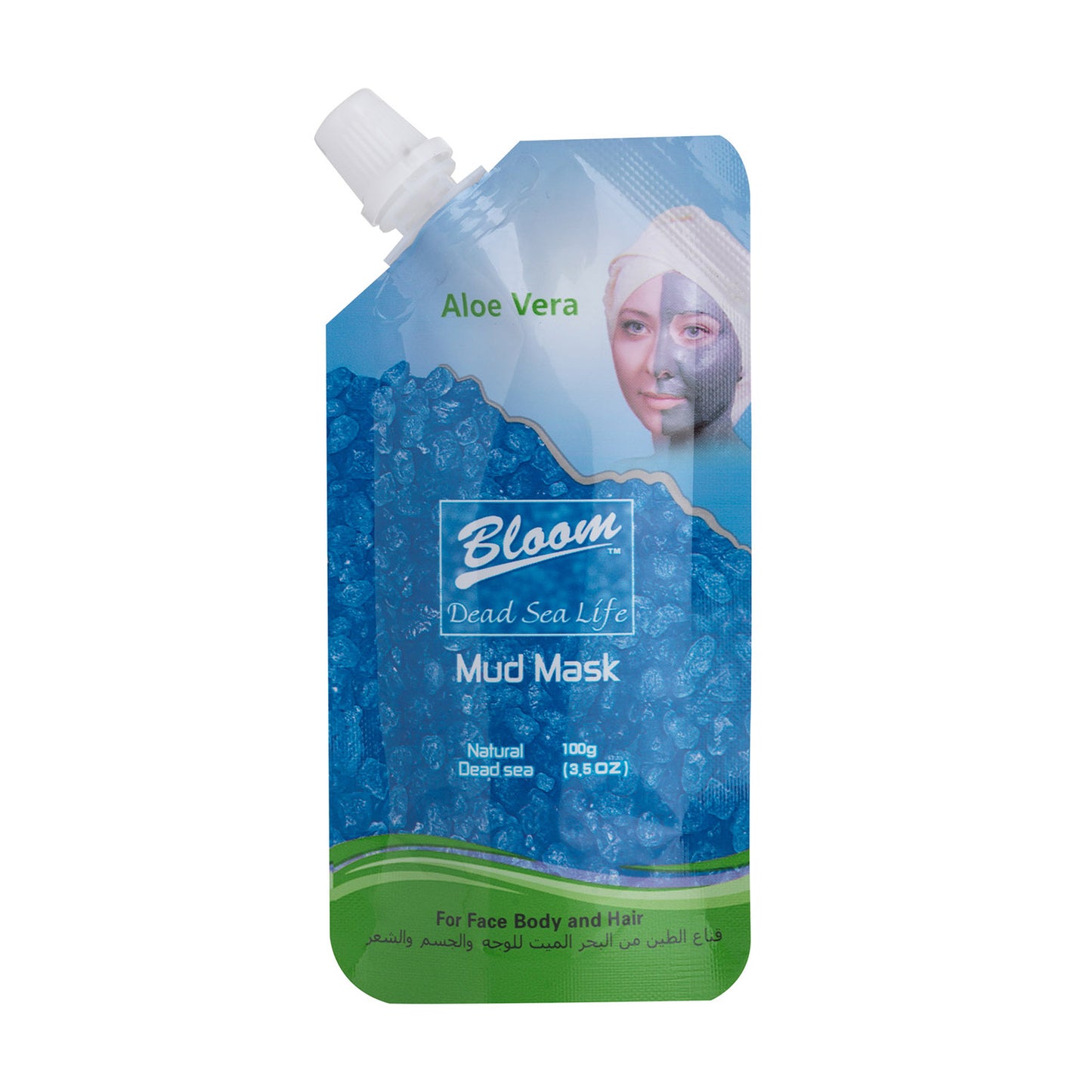 Bloom Dead Sea Mud Mask Tea tree oil 100g