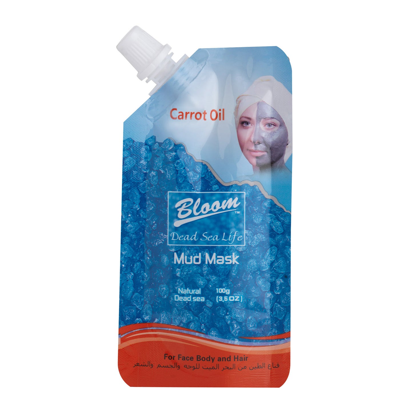 Bloom Dead Sea Mud Mask Carrot oil 100g