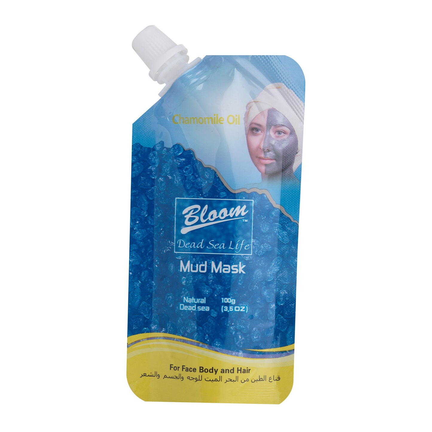 Bloom Dead Sea Mud Mask chamomile oil 100g