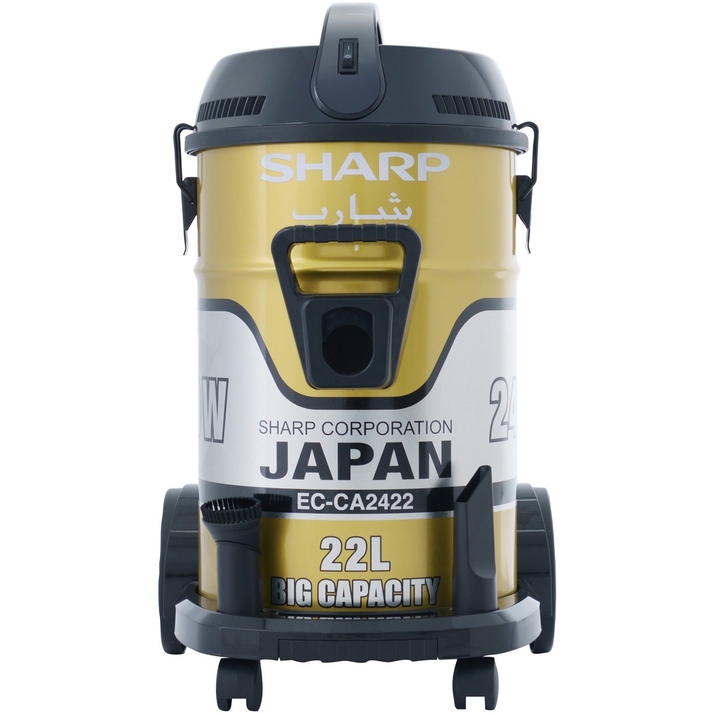 Sharp Vacuum Cleaners - EC-CA2422-Z