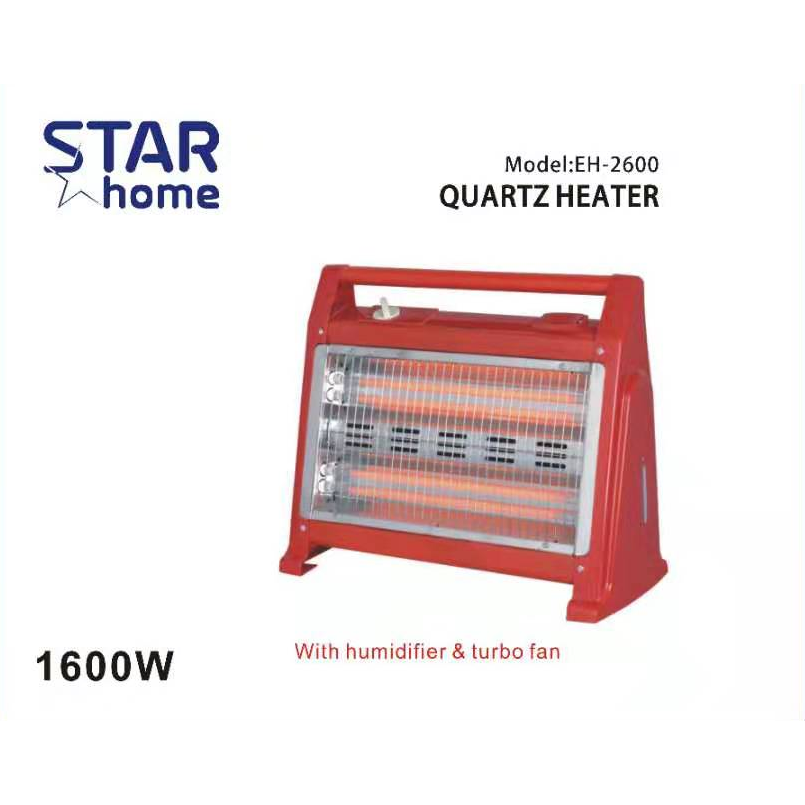 Star Home Electric Heater 1600 W  With Fan EH2650