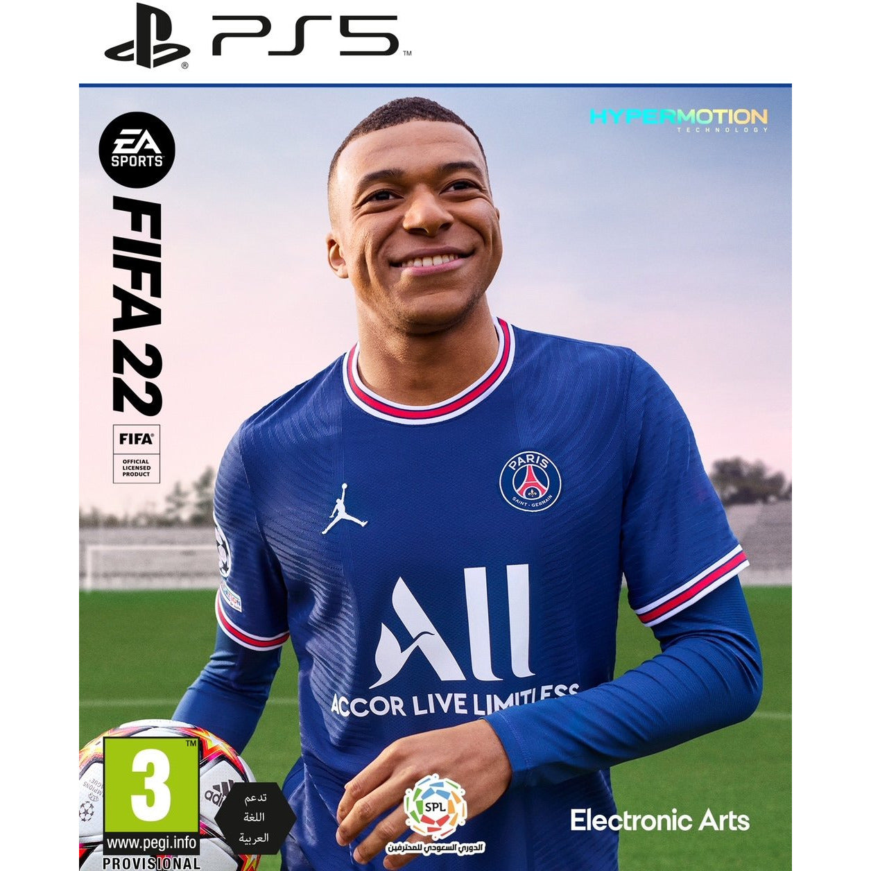 FIFA 22 Standard Edition - PS5