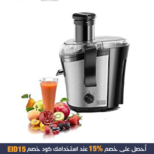 LACK & DECKER PRJE700-B5 STAINLESS STEEL JUICE