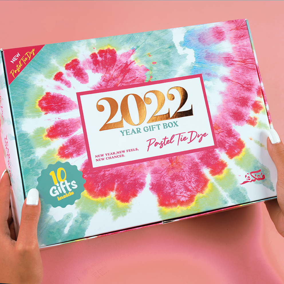 Agenda Gift Set 2022 - Pastel Tie Dye