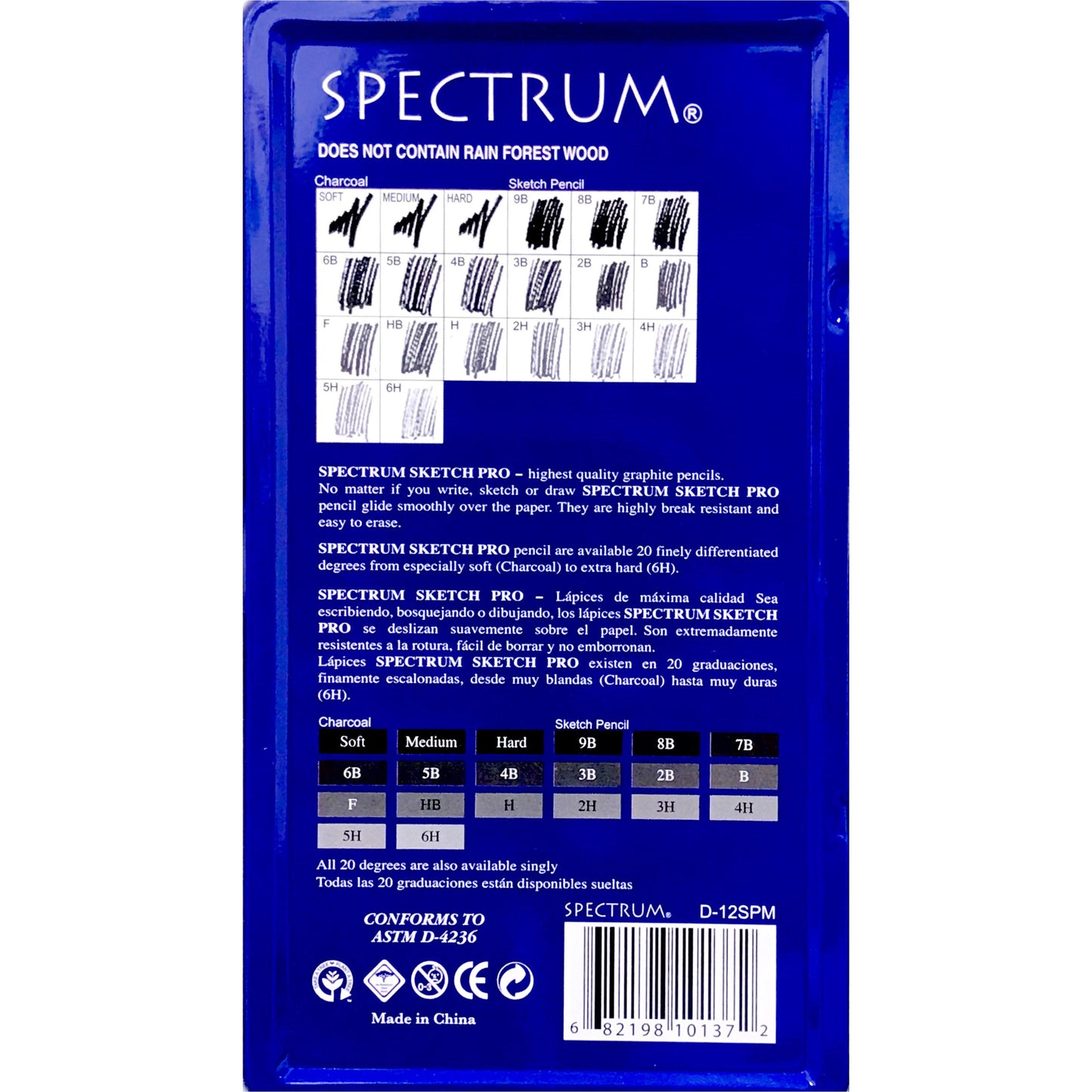 Spectrum Sketching Pencils 4H to 8B - Pack of 12