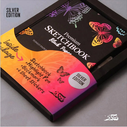 Sketchbook Black Paper Premium (Silver Edition)