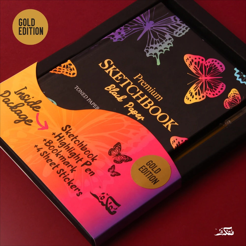 Sketchbook Black Paper Premium (Gold \ Silver Edition)