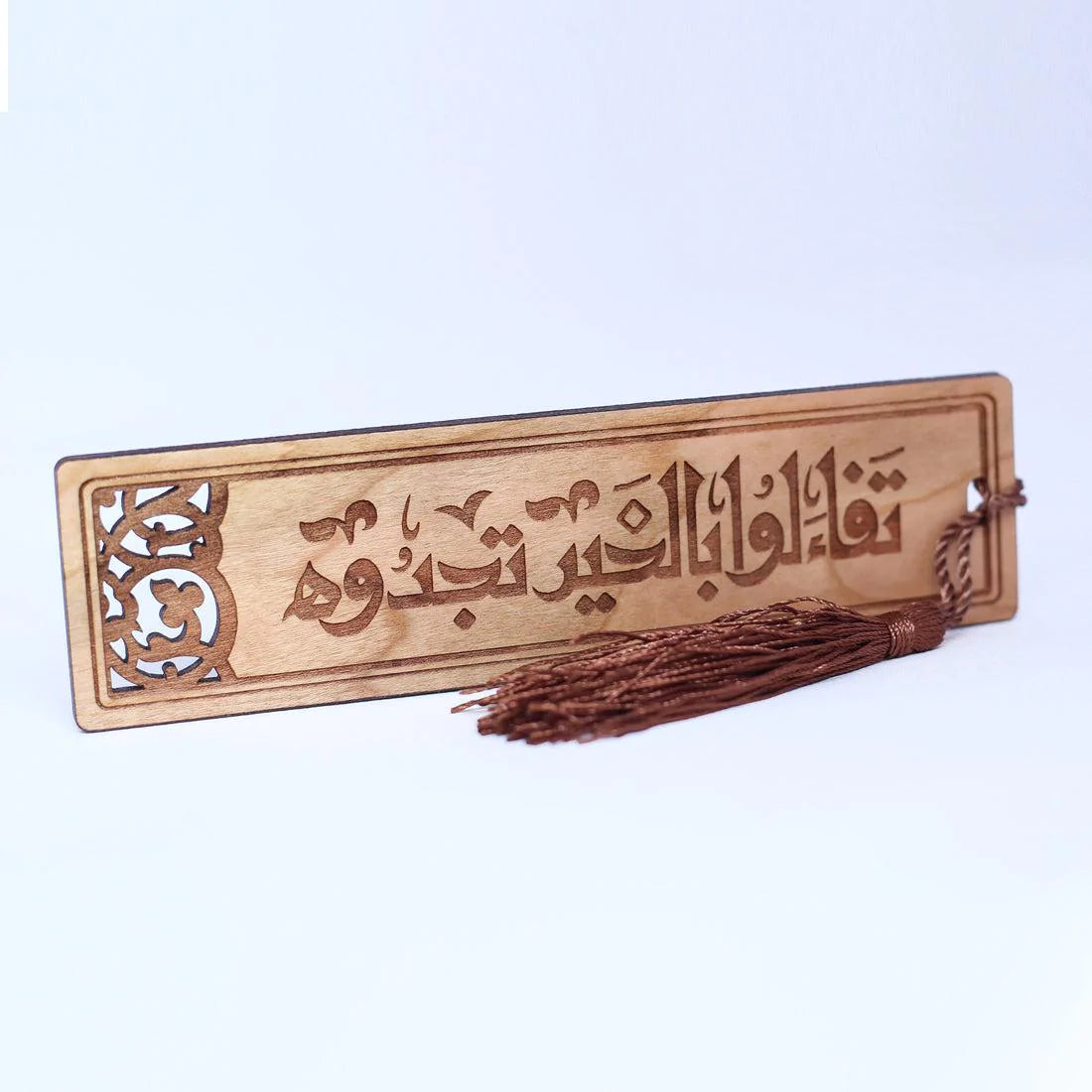 Optimism Luxury Wooden Bookmark