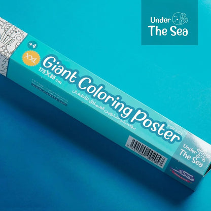 Under the sea - Giant coloring poster