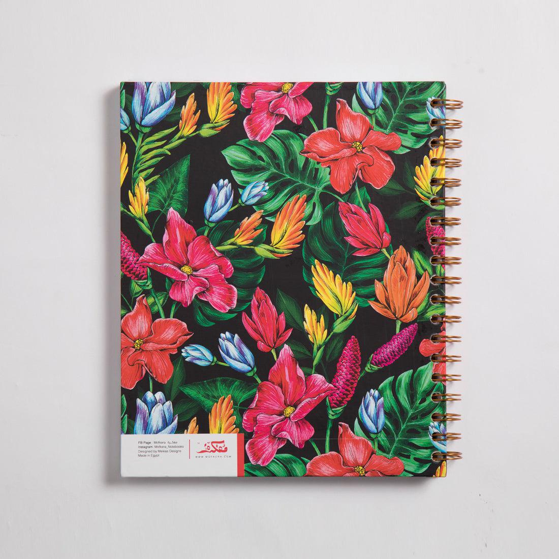 Floral (Al Alb) Wire Notebook- Small