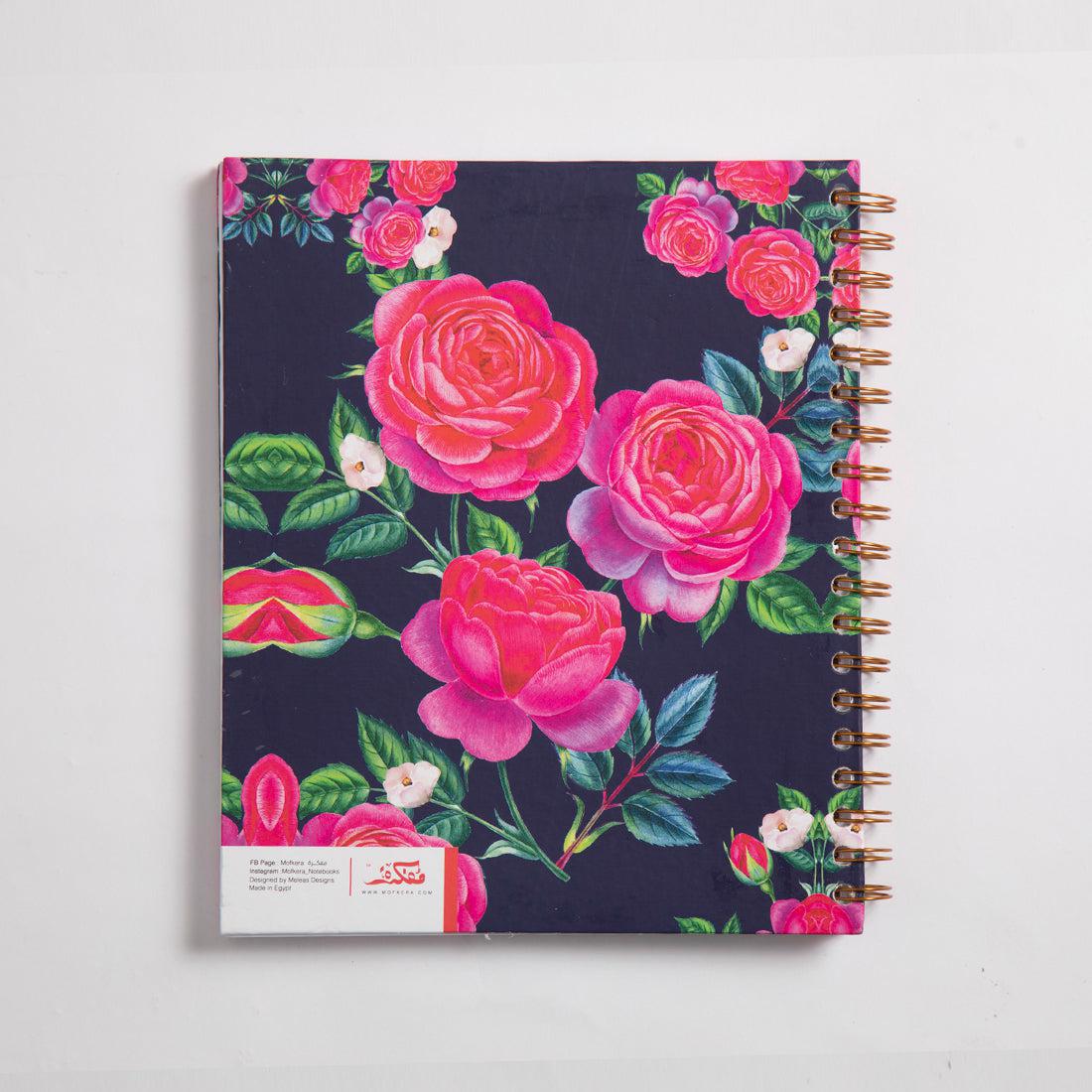 Floral (Ful Ou Yasmin) Wire Notebook- Small