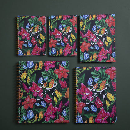 Floral (Al Alb) Wire Notebook- Large