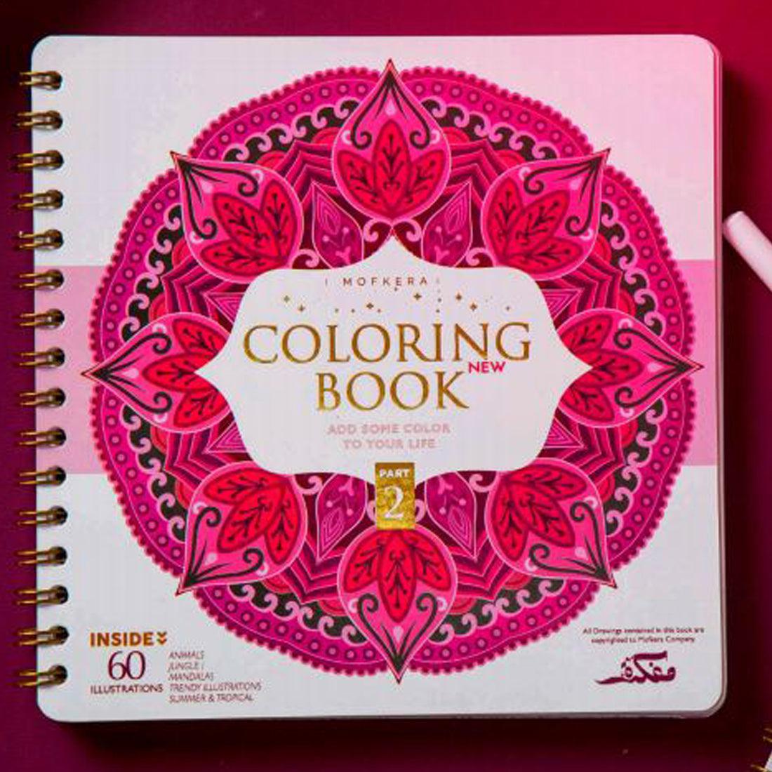 Coloring Book Large Size