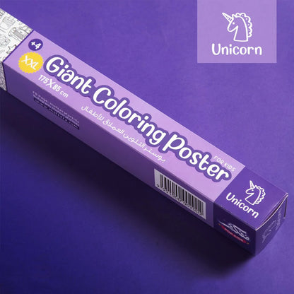 Unicorn world - Giant coloring poster