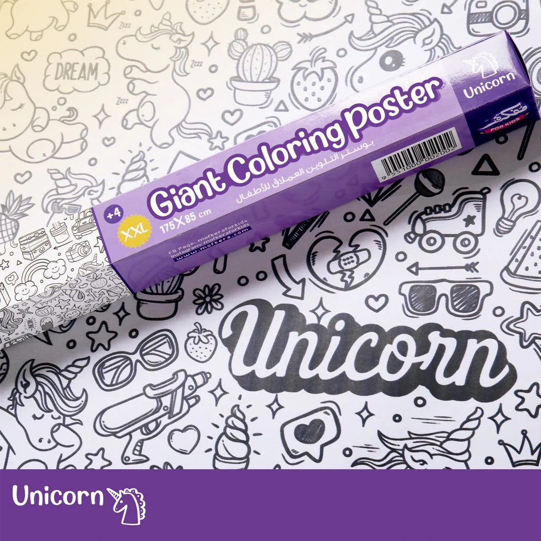 Unicorn world - Giant coloring poster