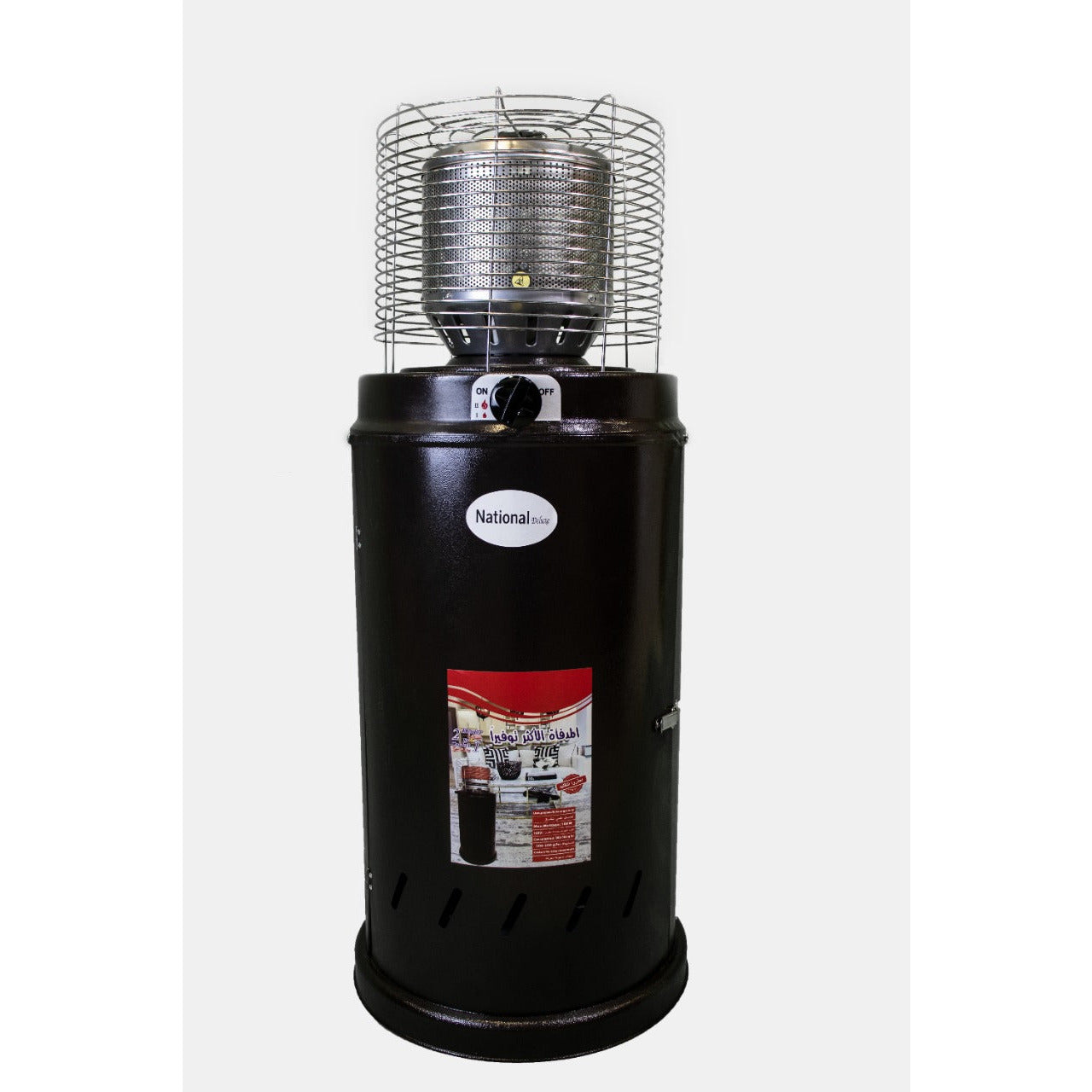 National Deluxe Gas Heater ZN2020