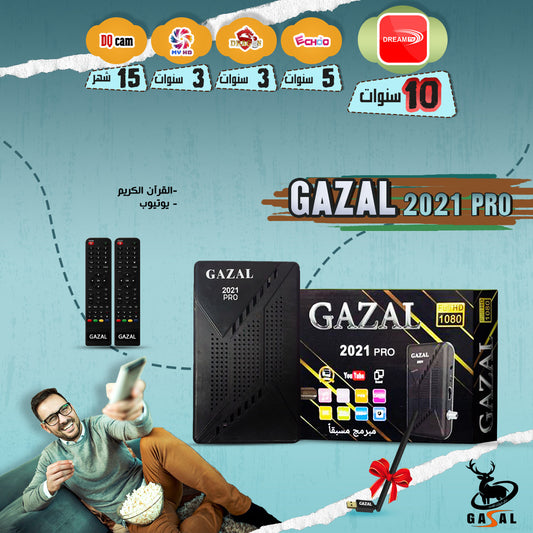 Gazal 2021 pro