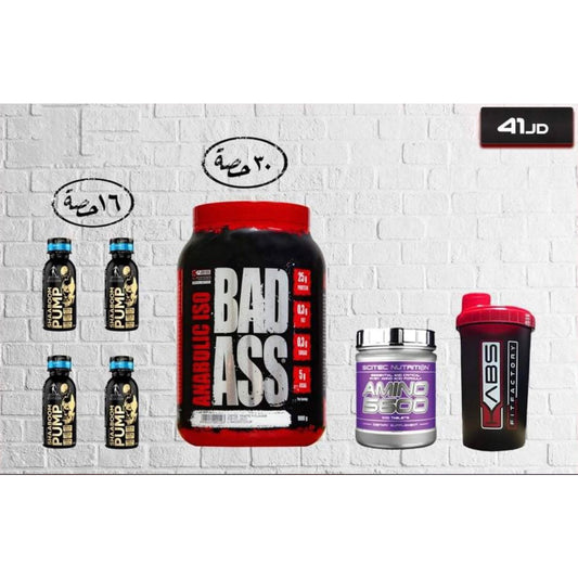 Kabs package for Muscle size, muscle healing and increased protein infusion of muscles