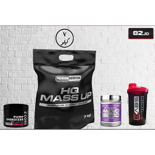 Kabs package for increase weight, muscle mass, power the body and increase protein infusion of muscles