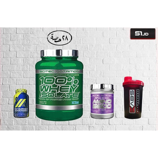 Kabs package Increased muscle mass, natural fat burning, muscle healing and increased protein infusion of muscles