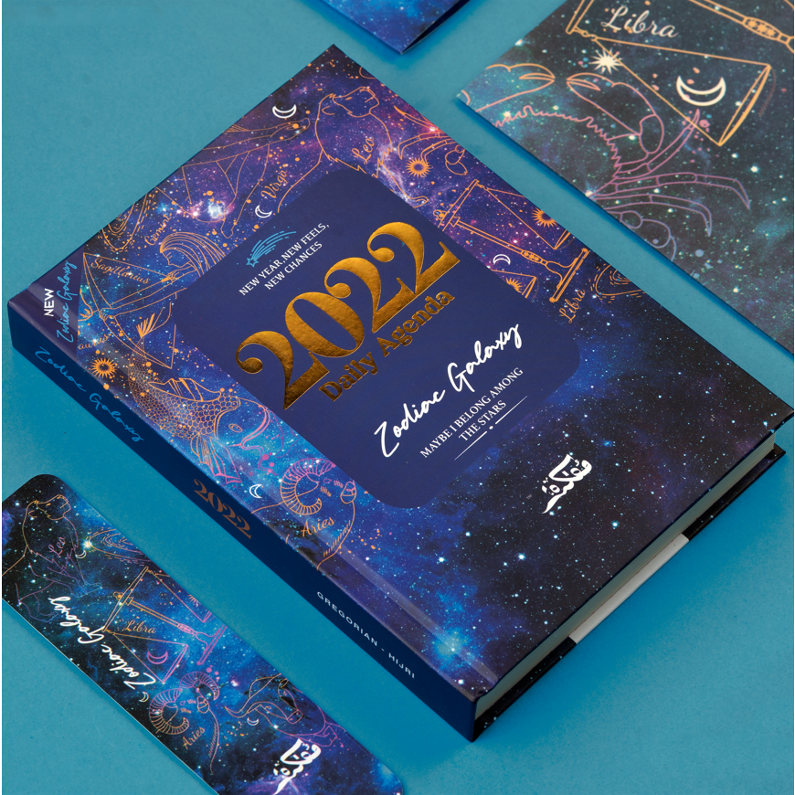 Zodiac Galaxy - Agenda 2022 (A5)