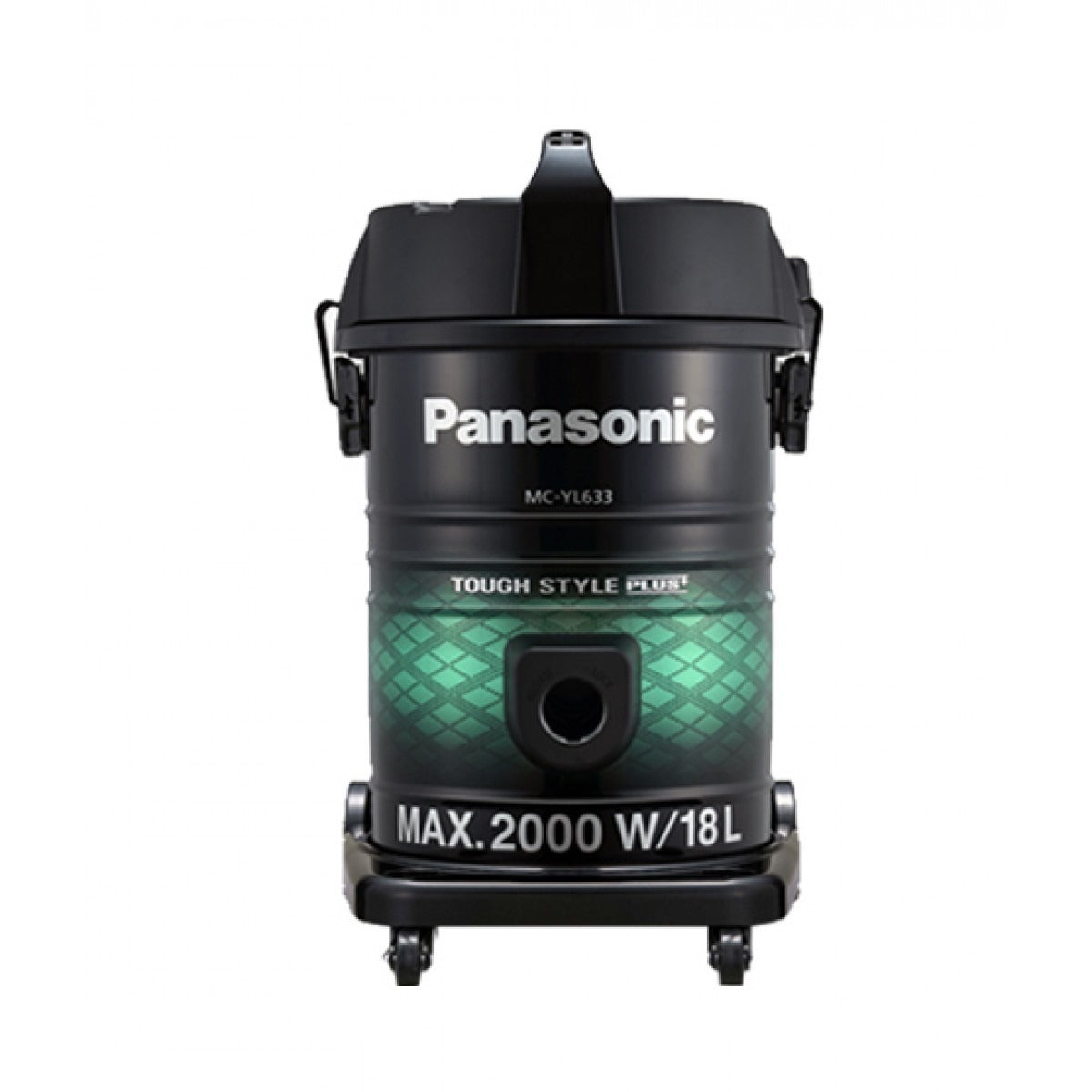 Panasonic Vacuum Cleaner 2000W MC-YL633G149