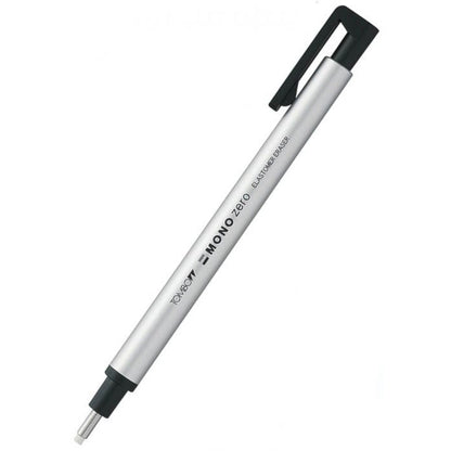 MONO Zero Eraser - Round 2.3mm